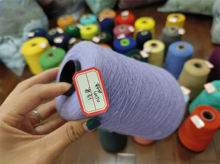 康赛尼零头加工毛线手工编织厂家尾货倒筒新线宝宝贴身穿320一斤