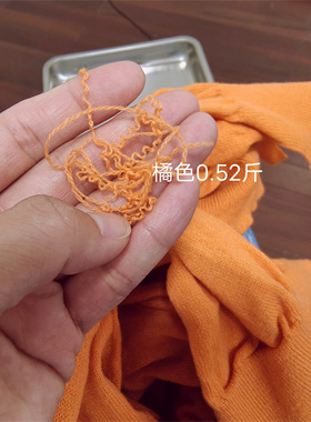 手工26支围巾毛衣纯羊绒宝宝线