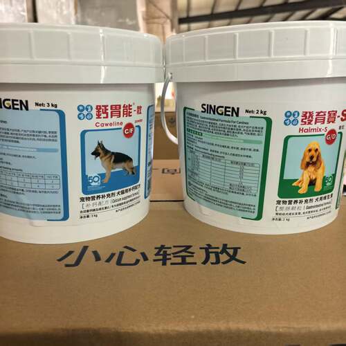 发育宝调理肠胃营养品钙胃能补钙