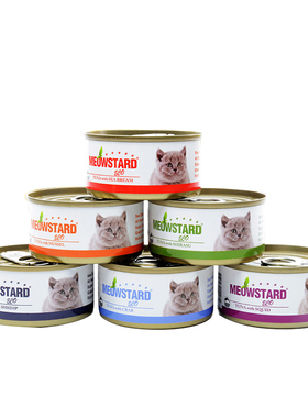 泰国进口喵达ECO猫罐头吞拿鱼红肉系列80g*24罐猫零食湿粮营养