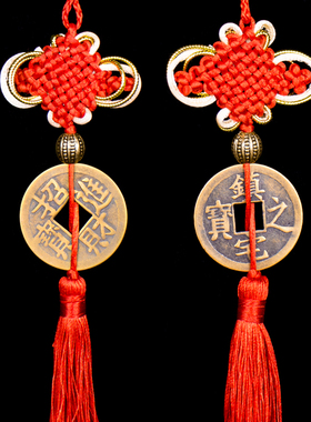 黄铜中国结铜钱大门吉祥居家挂饰