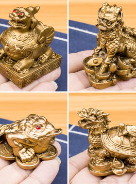 纯铜金蟾貔貅龙龟麒麟摆件