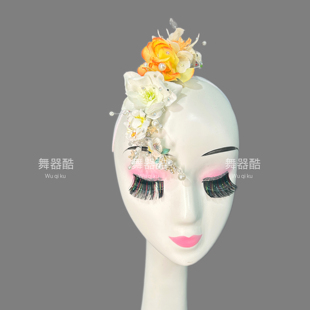 新款傣族舞蹈剧目头饰春述女艺考表演舞孔雀舞表演头花古典胶州定