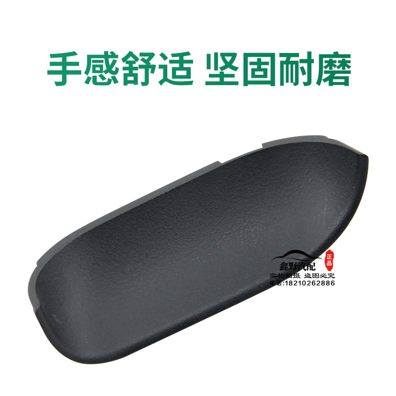 수입 지프 가이드에 적합 내부 도어 핸들 커버 무료 승객 내부 핸들 소형 커버 도어 핸들 커버