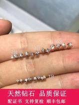 Real gold Real Diamond 18K Rose Gold Classic 4 claw Diamond Earrings single ear bone nail anti allergy Earrings