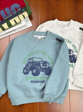 110-170男童加绒卫衣中大童一体绒上衣秋冬套头衫红色宽松帅气潮