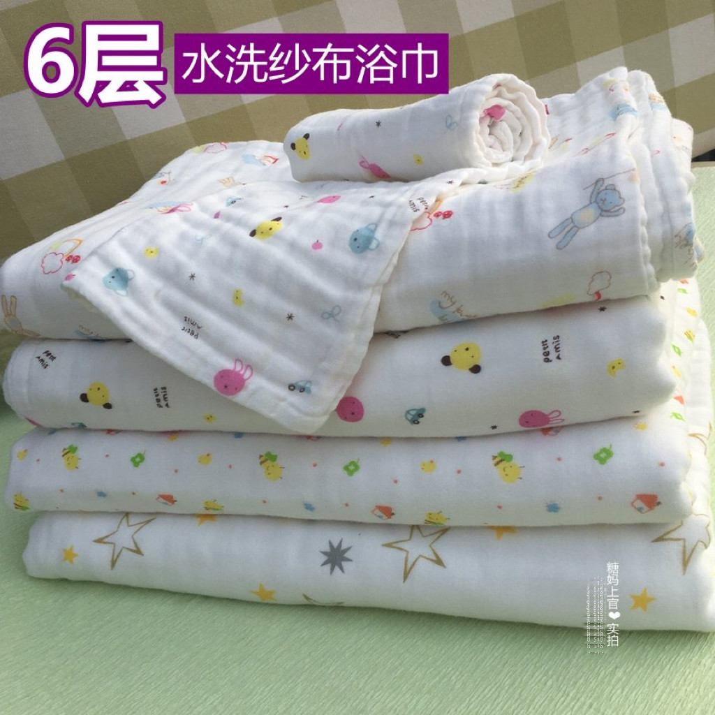 随赠方巾婴儿纱布浴巾6层高密水洗方形110*110长形70*140无荧光剂
