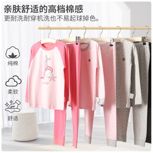 100-180儿童纯棉内衣套装男女童秋衣秋裤亲子装家居服睡衣裤打底