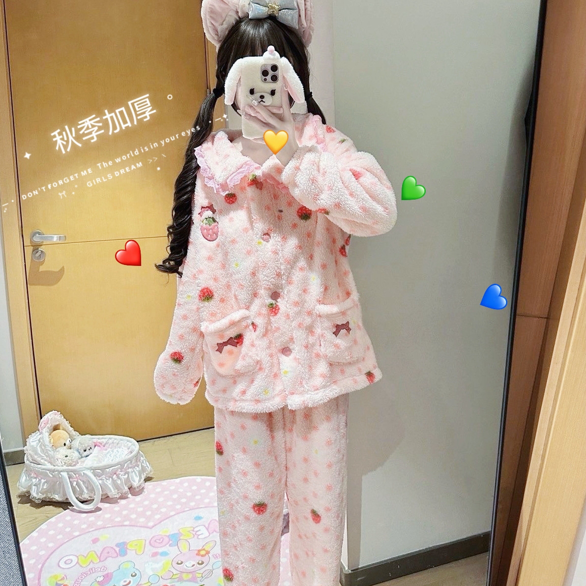 冬季加厚珊瑚绒草莓刺绣睡衣套装