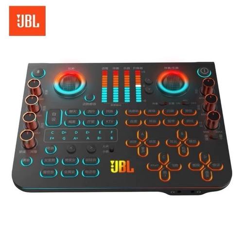 JBL KMP600直播设备专用声卡全套手机电脑网红主播专业K歌KTV唱歌