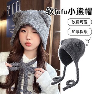 可爱小熊帽子女秋冬新款保暖护耳毛线帽冬天毛绒浣熊雷锋帽针织帽