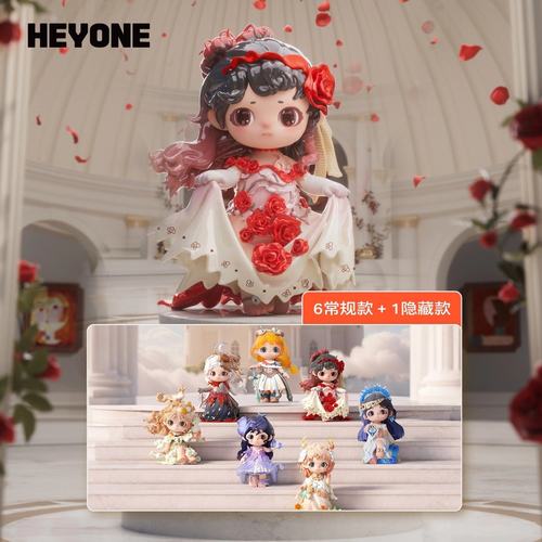 正版HEYONE黑玩荞荞守护契约事件薄系列盲盒手办可爱摆件礼物女