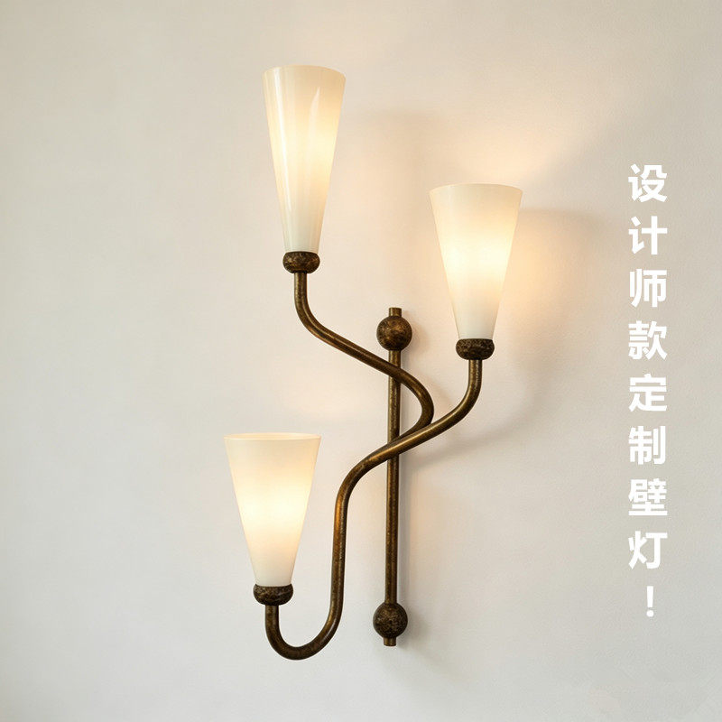 计师款客厅卧室过道定制壁灯