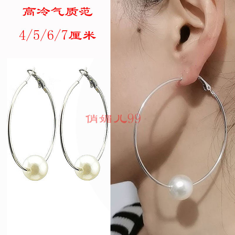 高冷气质圈圈珠子耳环女时尚简约夸张无耳洞耳夹女百搭欧美耳环女