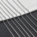 新款 项链绳子衣服链 钛钢防水diy素链单链条百搭手工简约配链时尚