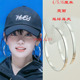 新宽面大圈圈耳环银色百搭网红耳坠夸张无耳洞耳夹女欧美时尚 耳饰