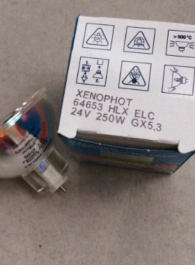 OSRAM欧司朗64653 HLX ELC 24V250W GX5.3医疗内窥显微镜卤钨灯泡