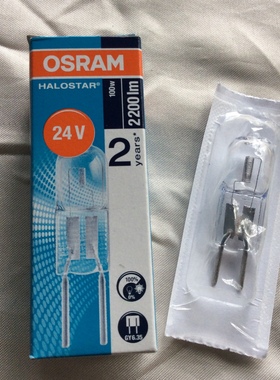正品欧司朗OSRAM64460U24V100WGY6.35光学仪器 手术无影灯泡 竖丝