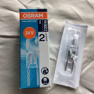 正品欧司朗OSRAM64460U24V100WGY6.35光学仪器 手术无影灯泡 竖丝