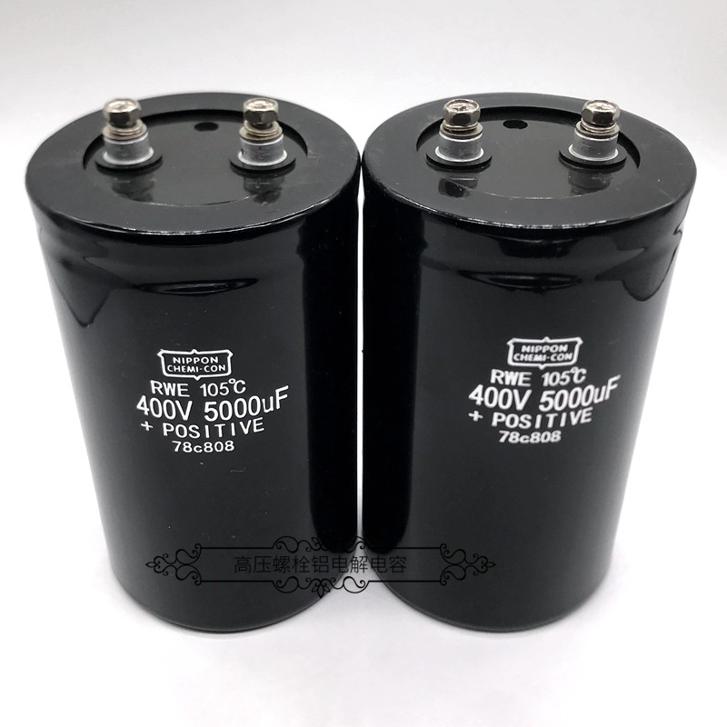 进口黑金刚 400v5000uf 逆变 450v4700uf 变频器滤波铝电解电容 - 实物图