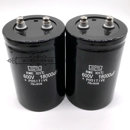 逆变器 600v18000uf 储能 500v18000uf 黑金刚高压护林机头大电容