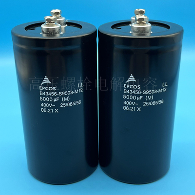 全新EPCOS西门子400v5000uf B43456-S9508-M12 ABB变频器电解电容