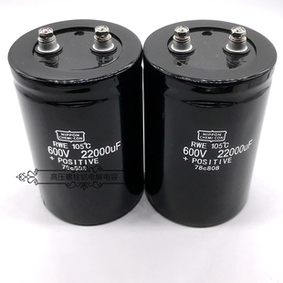 逆变器 500v22000uf 储能 600v22000uf 无敌网升压护林机头大电容