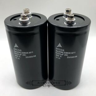 原装EPCOS西门子 400v6000uf B43456-S9608-M11 变频器铝电解电容