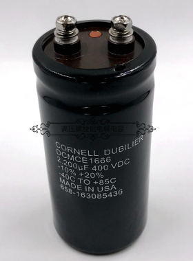原装进口CDE 400v2200uf 逆变器 450v2200uf 变频滤波铝电解电容