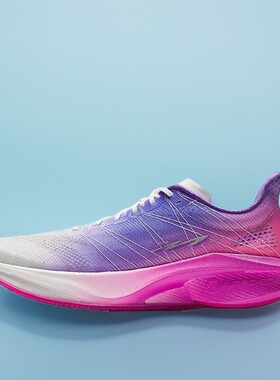 ANTA/安踏 MACH马赫4V2Pro 氮科技 专业竞速训练减震防滑 跑步鞋