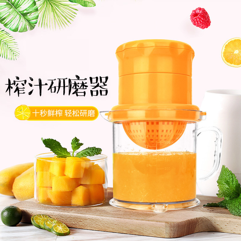 美泰滋手动榨汁器婴儿迷你便携简易压汁机宝宝儿童水果榨汁器怎么看?