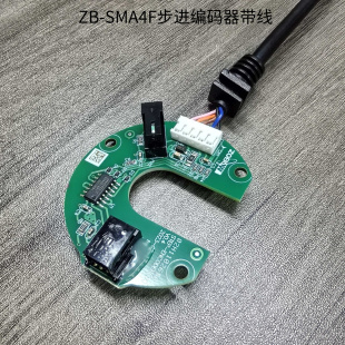 电脑平车杰克A5E-A快反王编码器 A4F众邦电控带线编码器