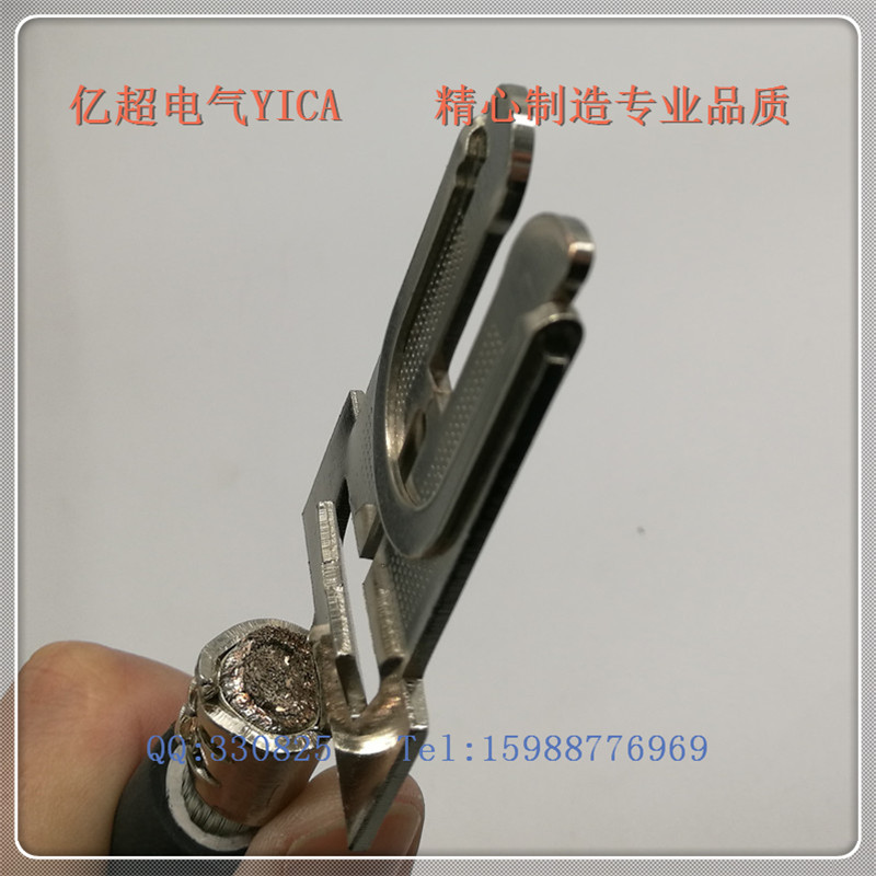 SYJ一次接插件 触头导线GCS/MNS插片 一次插头32A SYJ-6-32I