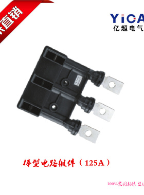 厂家直销批发MNS配件棒式电缆组件5LS DLZJ 125A 250A 400A