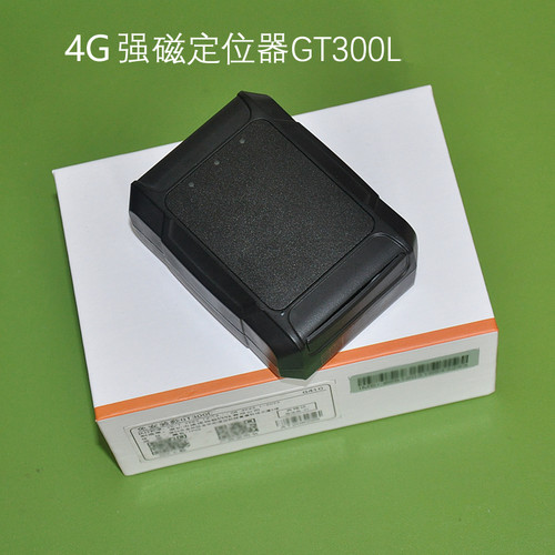 强磁便携定位器可充电实时跟踪