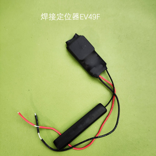 便于隐藏gps终身平台定位器