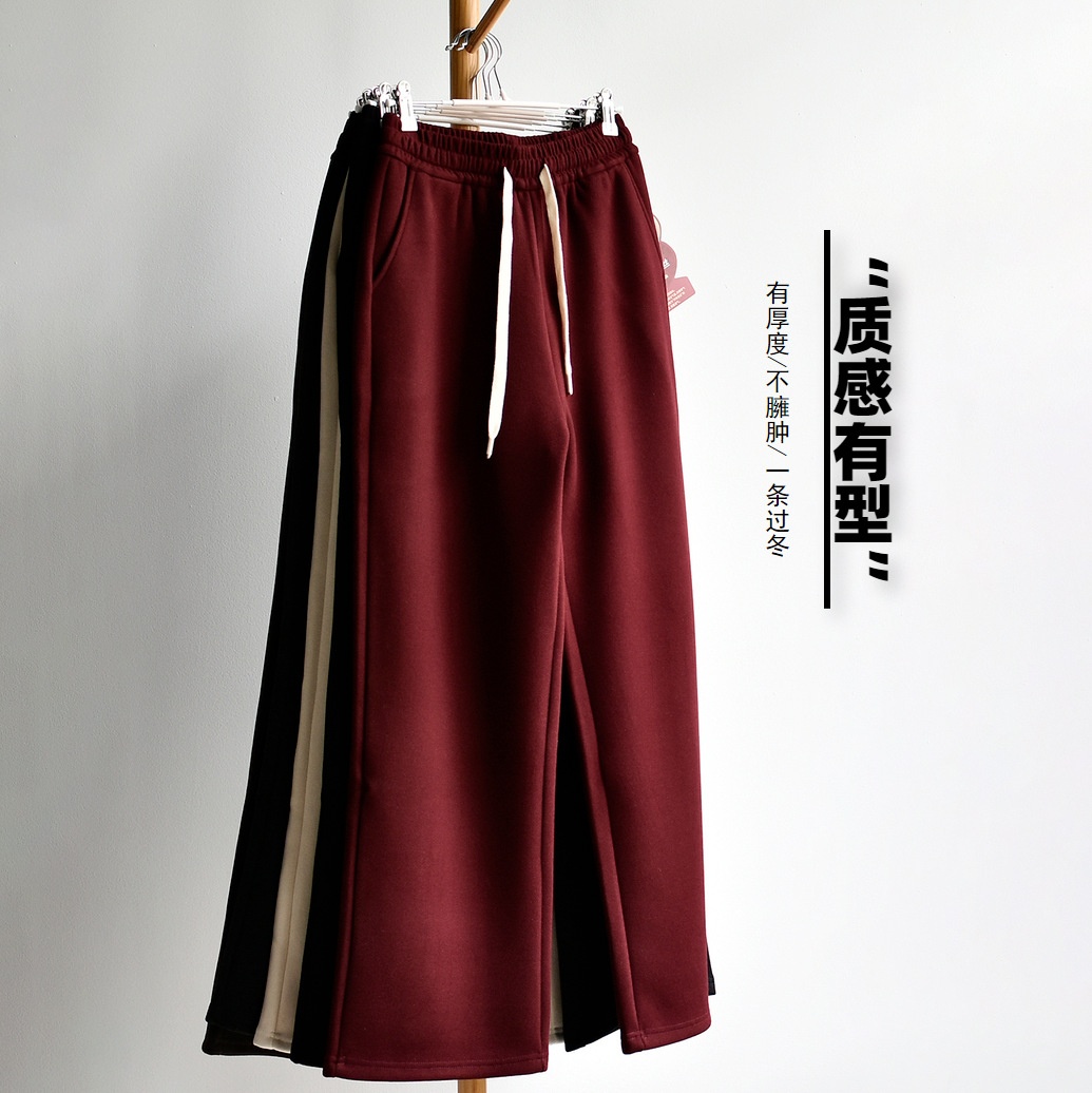 【倍暖羊毛裤】女新品垂感羊毛蚕丝软糯冬季显瘦阔腿休闲长裤子女