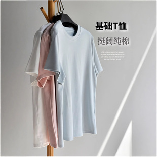 【长款厚棉T】女25夏新款正肩白色重磅纯棉圆领短袖T恤女