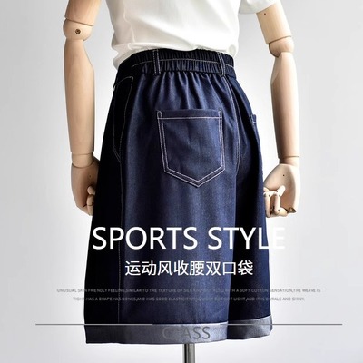 【瘦瘦短裤】25夏女裤新款翻边压褶大A 显瘦宽松运动天丝牛仔短裤