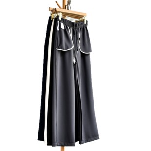 直筒阔腿长裤 子 莫代尔冰凉垂感窄版 女装 专柜品质 26春夏新款