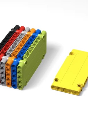 兼容乐高64782国产积木小颗粒积木1x5x11科技面板 moc零散配件