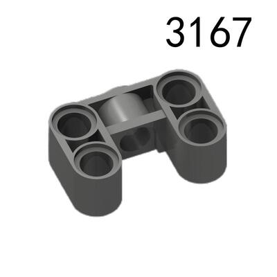 国产积木3167 兼容乐高2x3U型厚孔壁P1零件散件MOC配件