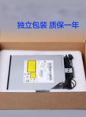 适用于联想扬天M2601K M4601K M4900K M6200D内置DVD刻录机光驱