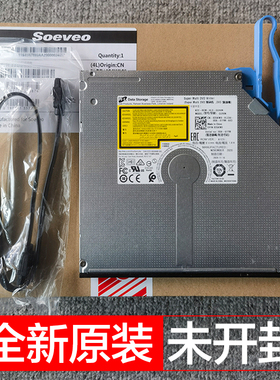 适用DELL戴尔3040 3046 5040 7040 3050 7050MT内置光驱DVD刻录机