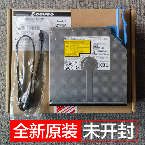 适用戴尔DELL 3080 3090 5080 7080 MT台式机内置DVD刻录机光驱