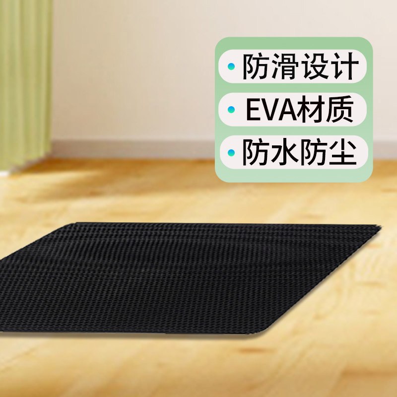 春风双层防猫砂可水洗镂空超大地垫过滤防溅猫砂盆猫厕所蹭脚垫