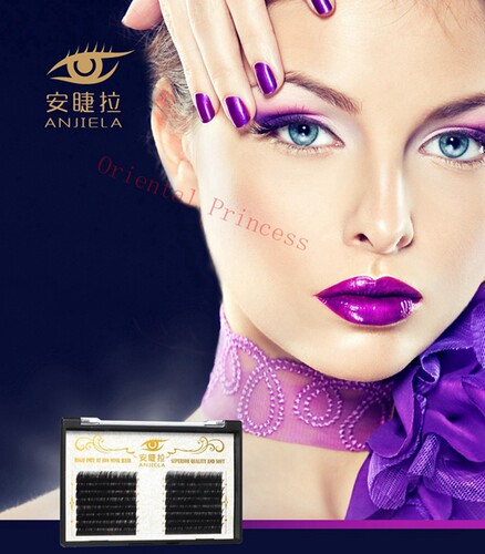 种植自然舒适浓密超值假睫毛