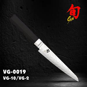 VG10/VG2双核多功能料理刀shun旬