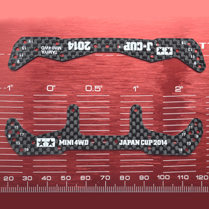 自制田宫四驱车配件零件 95042刻字2014碳纤维龙头凤尾1.5MM