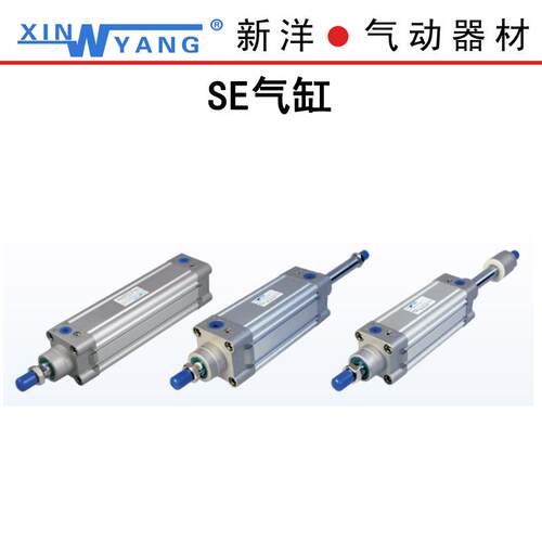 米型气缸CI100x250175